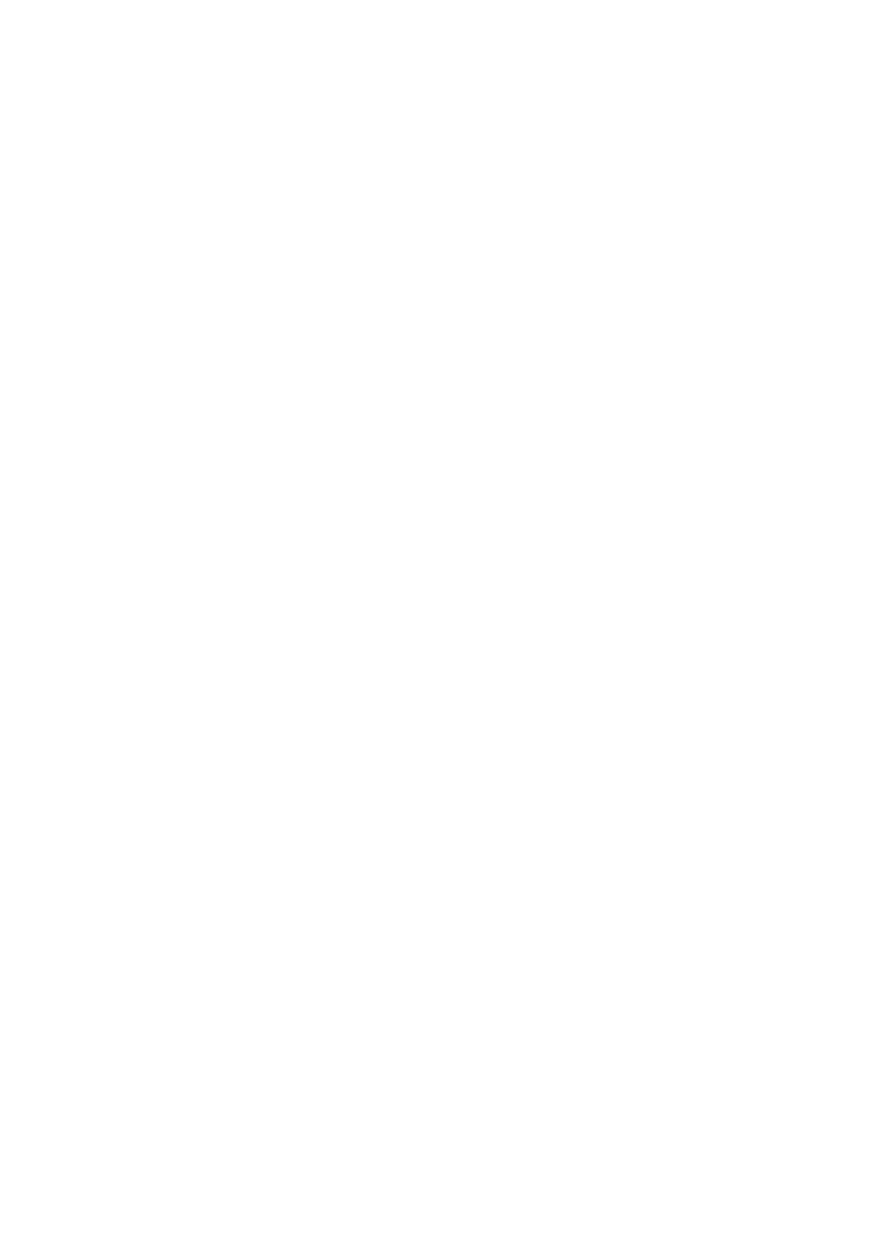 PourDecisions-Icons-White-HotCoffee-Web